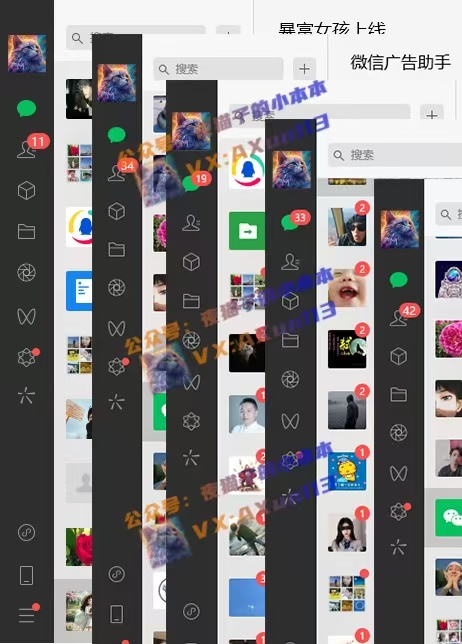 创业粉暴力引流，全平台玩法，一个视频引300+，找对方法和方向，干就行了-网创星球