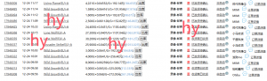 无脑搬砖游戏，轻松日入1000+ 长期稳定的项目-网创星球