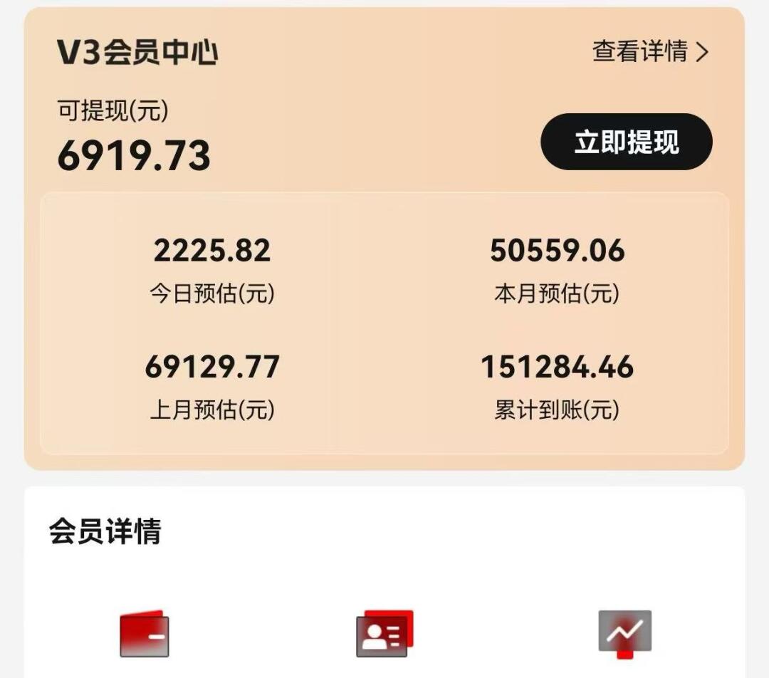 视频号短剧挂载功能上线,一刀不剪纯搬运,小白也能轻松日入四位数-网创星球