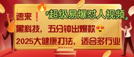 AI-网创星球