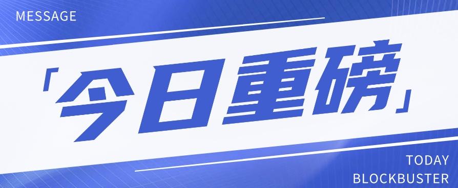 头条相亲项目,零成本快速赚钱,解密头条相亲内容制作秘籍【视频教程】-网创星球
